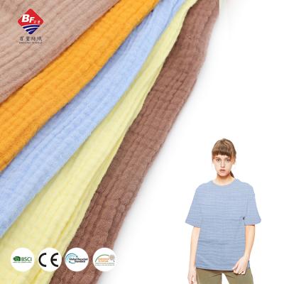 China Customized Recycled Soft Twill Woven Organic Cotton Fabric Anti-static 100%Cotton Jersey Fabric Plain Jersey Fabric For Lady T-Shirt for sale