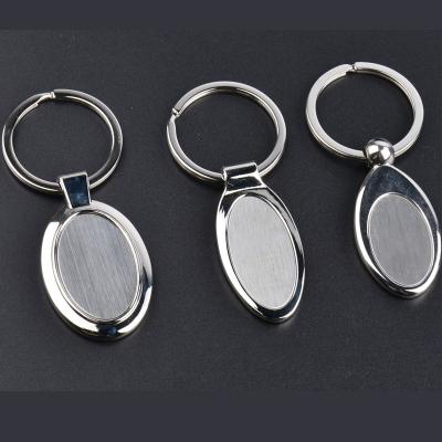 China Factory Wholesale Cheap Custom High Quality Key Chain Leather Factory Metal Key Chain for sale