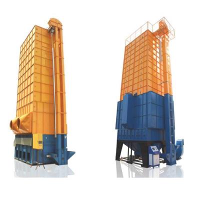 China 2021 High Quality Farms Rice Grain Dryer with Low Price for Milling Machine and Rice Grain Processing Machinery in China for sale