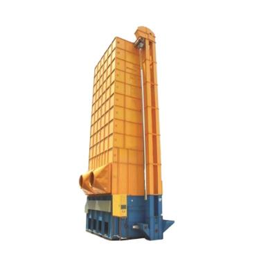 China High Quality Rice Dryer Rice Grain Dryer Equipment For Grain Processing Machinery In China for sale