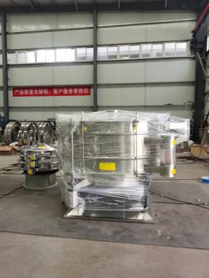 China Powder Rotary Food Vibratory Screen Sand Sieve Flour Vibro Sifter Machine for sale