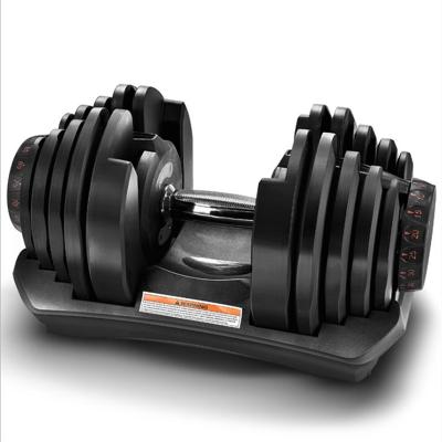 China Custom Dumbbell 40kg Adjustable Dumbbell Wholesale Cheap Detachable Adjustable Dumbbells for sale