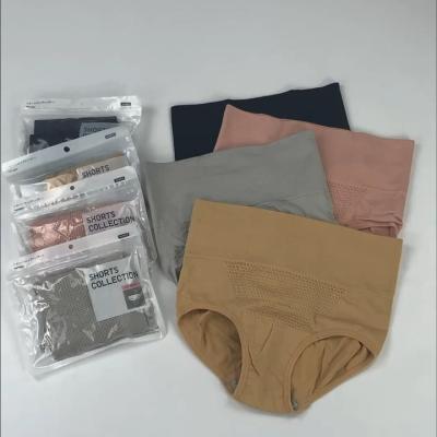 China Ladies Antibacterial Panties Sexy Adult Briefs Wholesale Hot Sexy Underwear Female Seamless Shapewear Women Panties Girding Briefs for sale