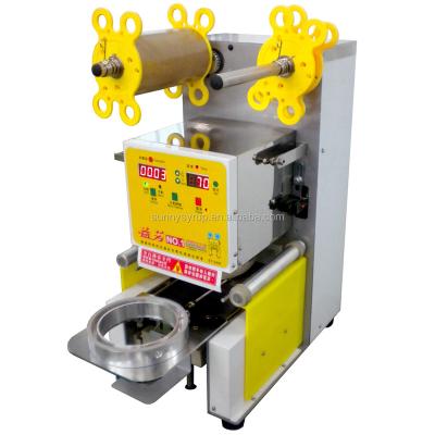 China Food New Technology Bubble Tea Machinery and Equipment for sale