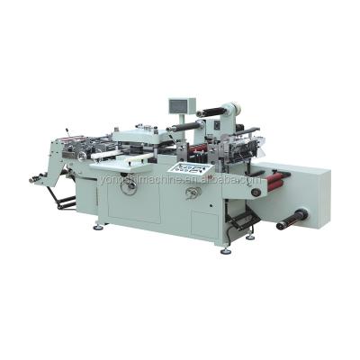 China Trademark YS-350Z Automatic Hot Self Adhesive PVC Paper Self Adhesive Label Pressing Die Cutting Machine for sale