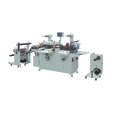 China Label Die Cutting Machine YS-450B High Speed ​​Automatic Label Die Cutting Machine for sale