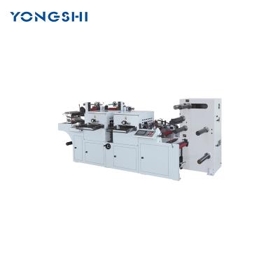 China YS-350G Label Two Station Label Die Cutting Machine For Die Cutting And Hot Stamping for sale