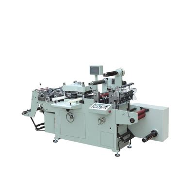 China Factory YS-350Z Medium Speed ​​Automatic Label Die Cutting Machine for sale