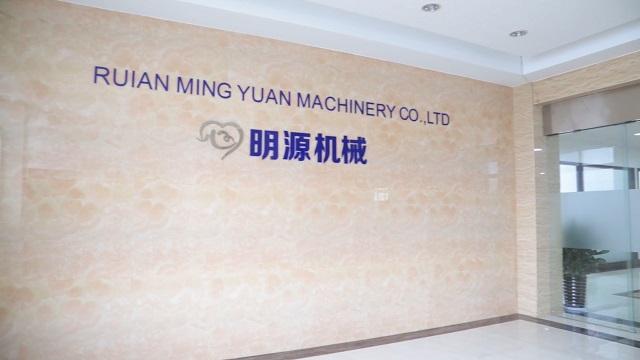 Verified China supplier - Ruian Mingyuan Machinery Co., Ltd.