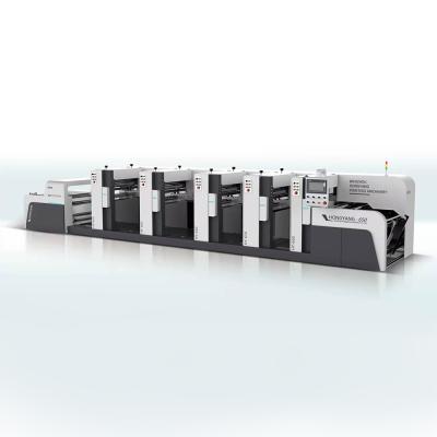 China Factory High Efficiency Mug Printing Machine Horizontal Printing Machine for sale