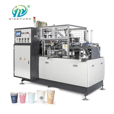 China High Speed ​​Old Factory 6Kw Fully Automatic Paper Cup Machine Prices for sale