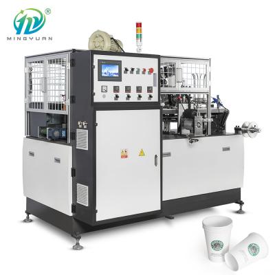 China Automatic Hotels Form Coffee Making Paper Cup Printing And Slitting Machine, Paper Product Making Machine For Paper Cup for sale