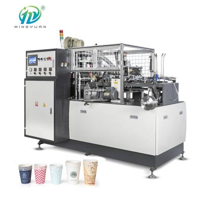 China Factory copper heater or ultrasonic heater paper cup making machine, one time coffee paper cups machine price for sale