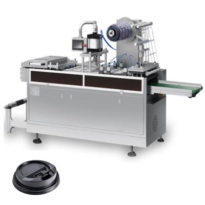 China Factory Easy To Operate High Speed ​​Fully Automatic Former Paper Cup Cover Making Machine for sale