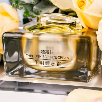 China Beauty White Widow Beauty Salon Skin Revitalizer Jade Muscle Cream Sensitive Smooth Jade Muscle Milk for sale