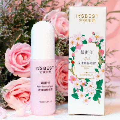 China Isla toner rose spray a large cleaning spray. Toner Spray Rose Extract Rose Perfume Rose Spray Rose Essence Spray for sale