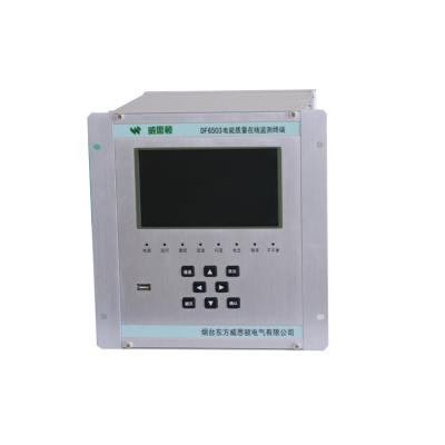 China High Quality Multiple Communication Works Power Quality Monitoring Online Terminal DF6503 for sale