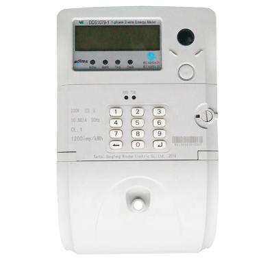 China Wholesale STS Keypad Single Phase DDS1079 Prepaid Smart Meter Support Local and Remote Recharge and Playback DDS1079 for sale