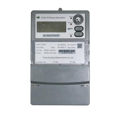 China Hot Sale Three Phase PT Powered Intelligent Energy Meter DTSD178 for sale