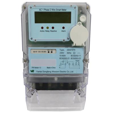 China DDS1079 Single Phase Smart Meter (Meet Indian Meter Standard) DDS1079 for sale