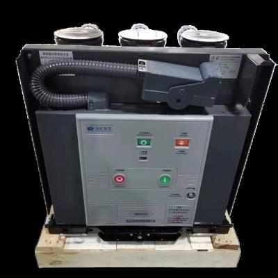 China SHONEVAC Brand Medium Voltage Vacuum Circuit Breaker Support Customization 20/25/31.5/40kA 20/25/31.5/40kA for sale