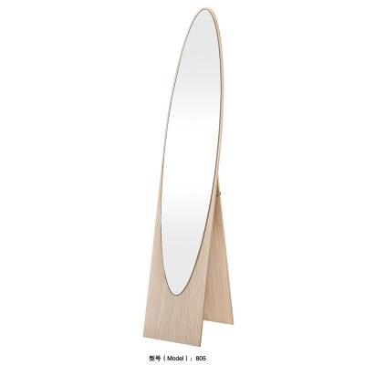 China Shapes Free Standing Mirror Floor Standing Mirror Oval Wholesale for sale