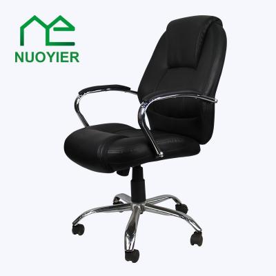 China Cheap Executive Chair Office Chair Made In China Modern Leather Swivel Chair Office Furniture Price Teacher Office for sale