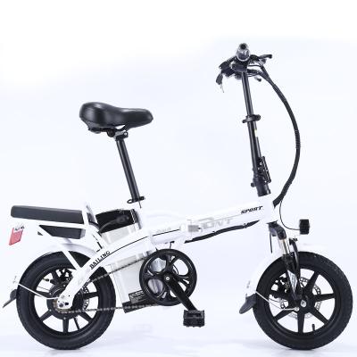 China 48v 350w luxury carbon steel 14 inch motor foldable cheap electric bicycle for sale