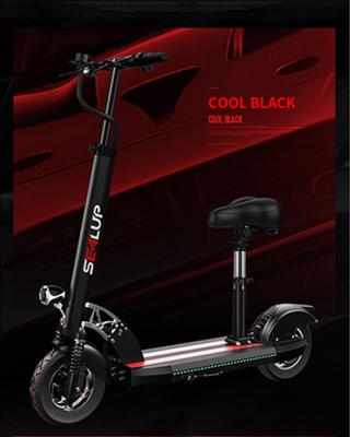 China High quality unisex top selling lithium battery two wheel station rides portable folding scooter for sale