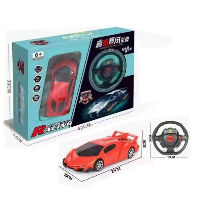 China Electric RC Hobby Christmas Gift Sports Cars Kids Toy Wireless Remote Control Cars For Children for sale