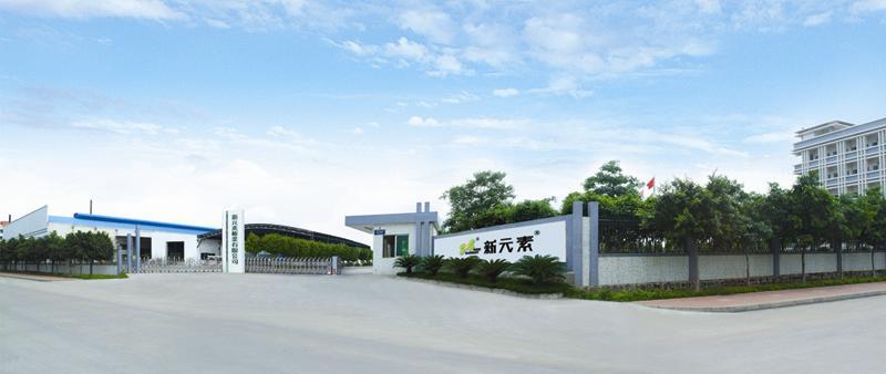 Verified China supplier - Guangdong New Element Building Material Co., Ltd.