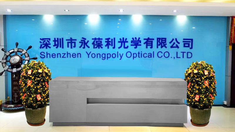 Verified China supplier - Shenzhen Yongbaoli Optical Co.,ltd.