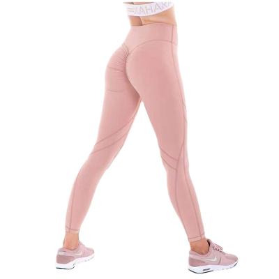 China Breathable High Quality Loose Yoga Women High Waist Hip Lift Fitness Gaiters for sale