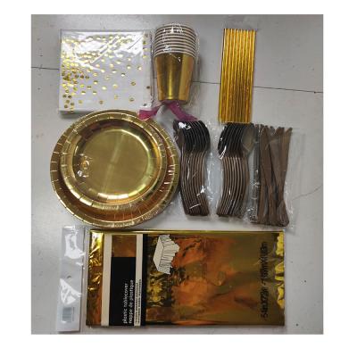 China 2022 Party Decorations Disposable Gold Set Paper Plates And Cups Disposable Set for sale