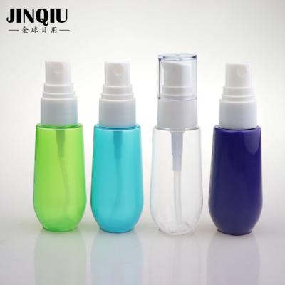 China Wholesale colored personal care 30ml 1oz/petg spray bottle plastic empty refillable pet travel bottle size for cosmetic for sale