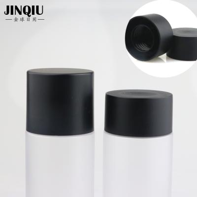 China Non Spill 20/410 24/410 Black Plastic Matte Smooth Screw Cap For Cosmetic Bottle for sale