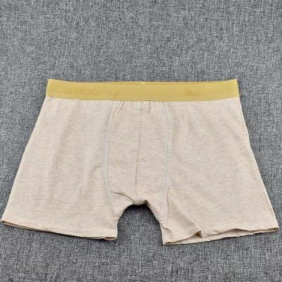 China Factory direct men's underwear calcinha antibacterial infantchildren male panties for sale