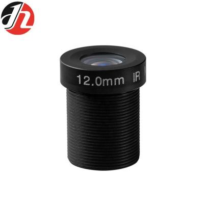 China F/NO: 2.0; f:12mm thread size M12*P0.5 back focal length BFL HK-8146-458 F/NO 2.0 9.51 mm video doorbell lens for sale