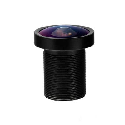 China Aluminum Flange Length FB 4.42 Mm SLR VR Rear Camera Lens For Digital Products for sale