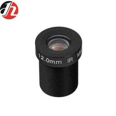 China F/NO: 2.0; f: 12mm GTD/OEM ODM built-in 6G+IR monitor lens/ for security and protection monitoring for sale