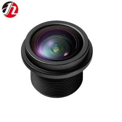 China F/NO: 2.5; f: 2.5mm car camera lens focal length 1.66 mm optical lens for rear view parking lane for sale