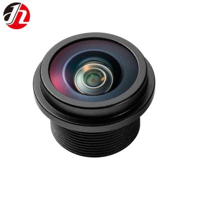 China F/NO: 2.5; f: 2.5mm 360 degree panorama display F/NO 2.7 focal length 1.27 mm main lens for sale