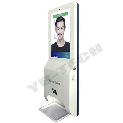 China 21.5inch indoor face recognition, temperature measurement, NO-wash disinfection advertising machine for sale