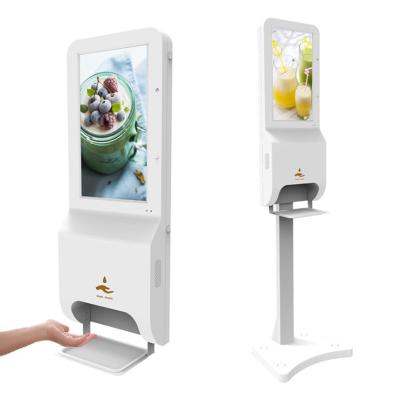 China Indoor 21.5 Display Advertising Hand Sanitizer Soap Dispenser Face Recognition Thermometer Camera Wall Mounted LCD Digital Signage for sale