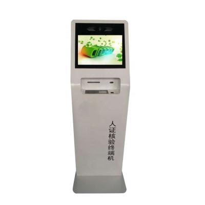 China 19 Inch Kiosk Stand Alone Indoor Wifi Network Android Network Touch Screen Self Interactive Service Billboard for sale