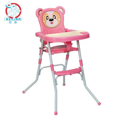 China BLM Modern Cartoon Style Multifunctional Height Adjustable Pink Baby Dining Chair for sale