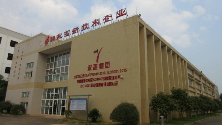 Verified China supplier - Ganzhou Heying Universal Parts Co., Ltd.