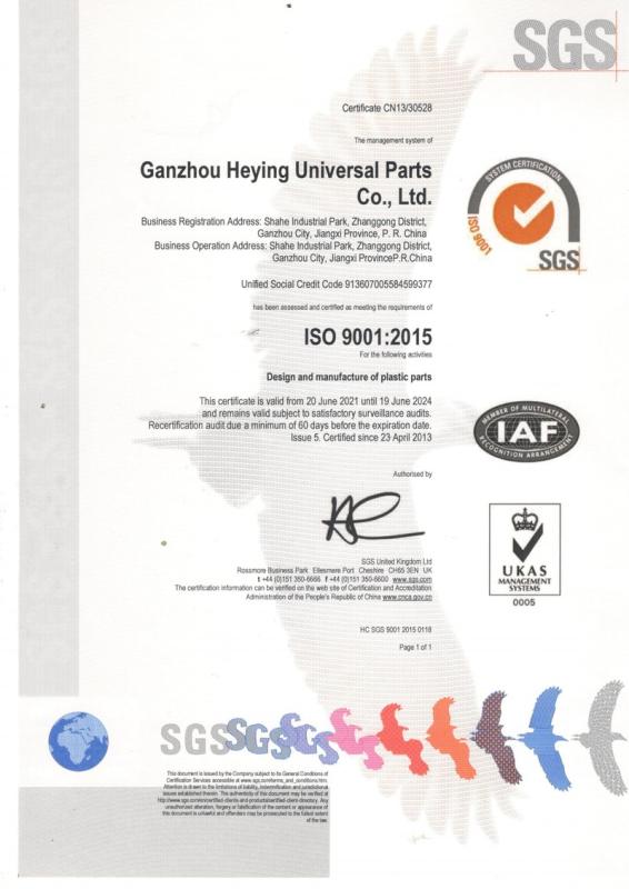 ISO9001 - Ganzhou Heying Universal Parts Co., Ltd.