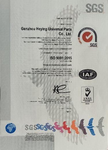 ISO9001 - Ganzhou Heying Universal Parts Co., Ltd.