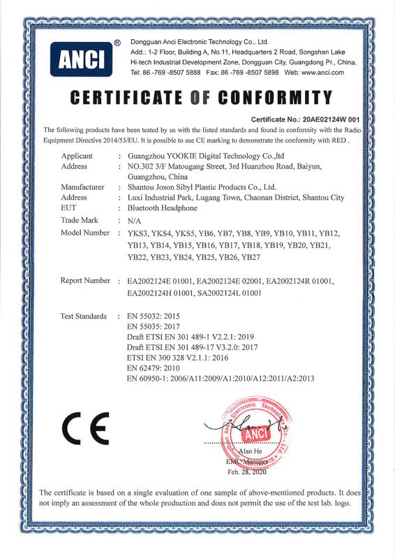 CE - Guangzhou Yookie Digital Technology Co., Ltd.